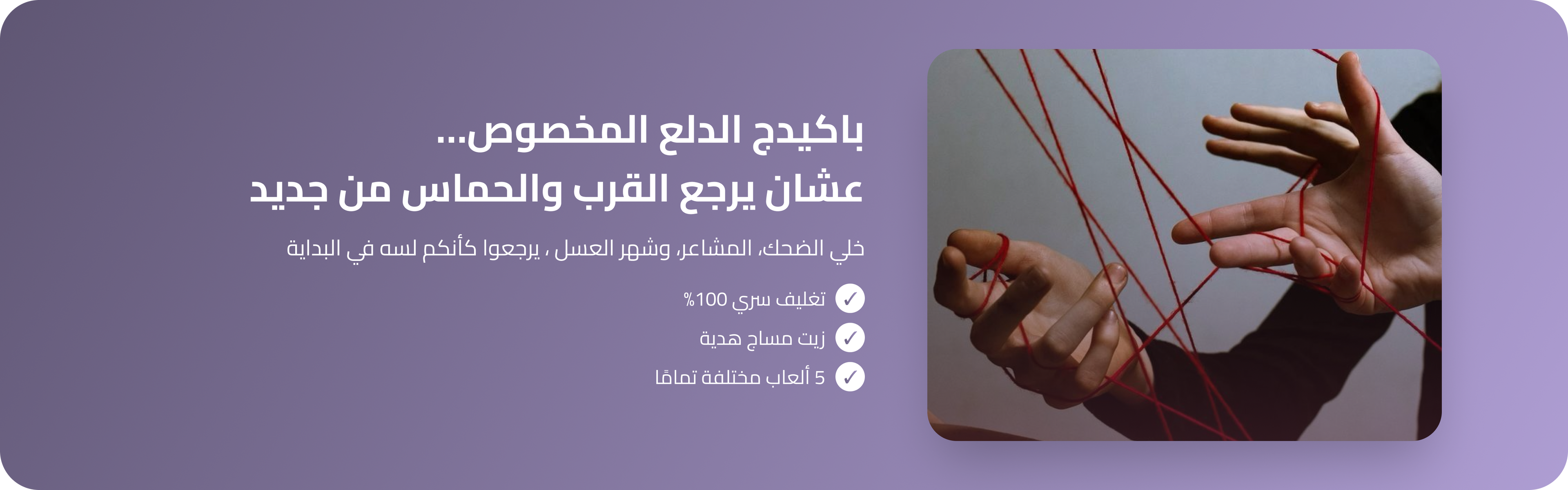slider image slider_item_hgJY4e