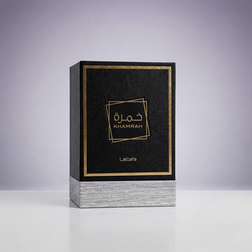برفان خمرة