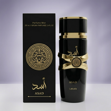 برفان اسد